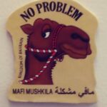 No Problem