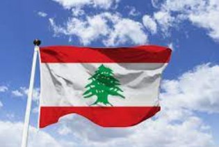 Day 86 - Lebanon Flag Day 86 - Lebanon Flag